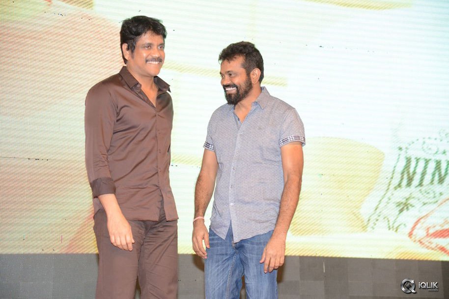 Dohchay-Movie-Audio-Launch